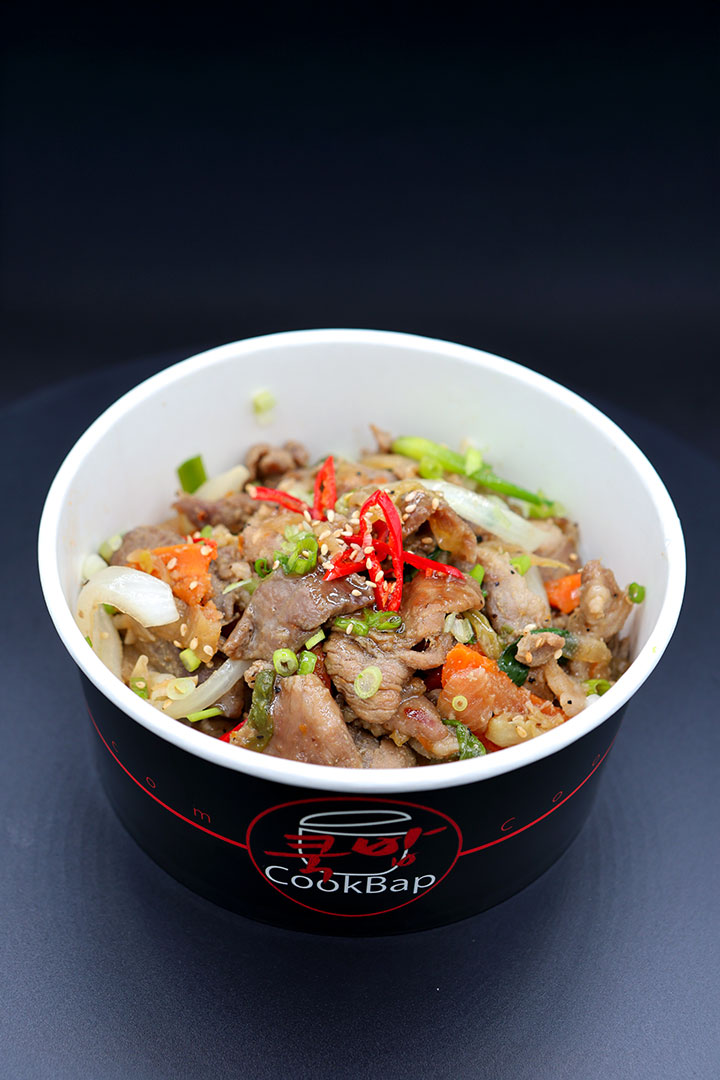 돼지불고기덮밥