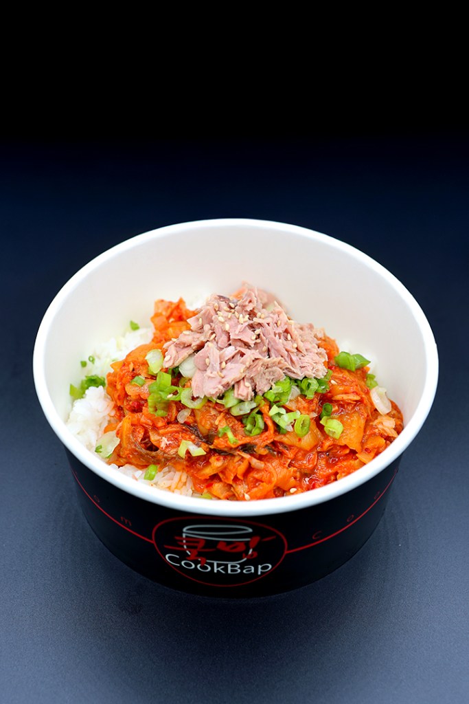 참치김치덮밥